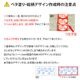 ̾�����٥����祻�å� ɸ�࿧1�� 100�� ���ϥ�ɥ�٥顼���Ρ�����1�� 3�����åȡ�����̵����
