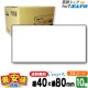 SATO���� �쥹�ץ� �������� 40��80 ��̵�� 3S�����Ȼ� ��ܥ�Ʊ�� / 10Ȣ /  �ץ�󥿥�٥�  /  SATO�ʥ��ȡ��� SCeaTa ����������