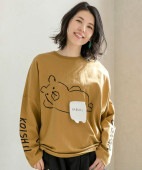 スカラーパリティー / 「やる気のないあなたに」柄ロングスリーブTシャツ