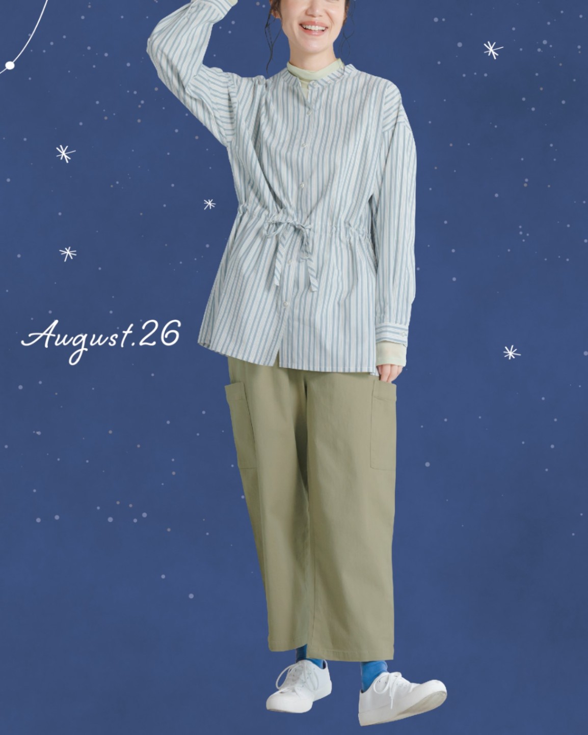 ケイット / ウエストリボンロングシャツ