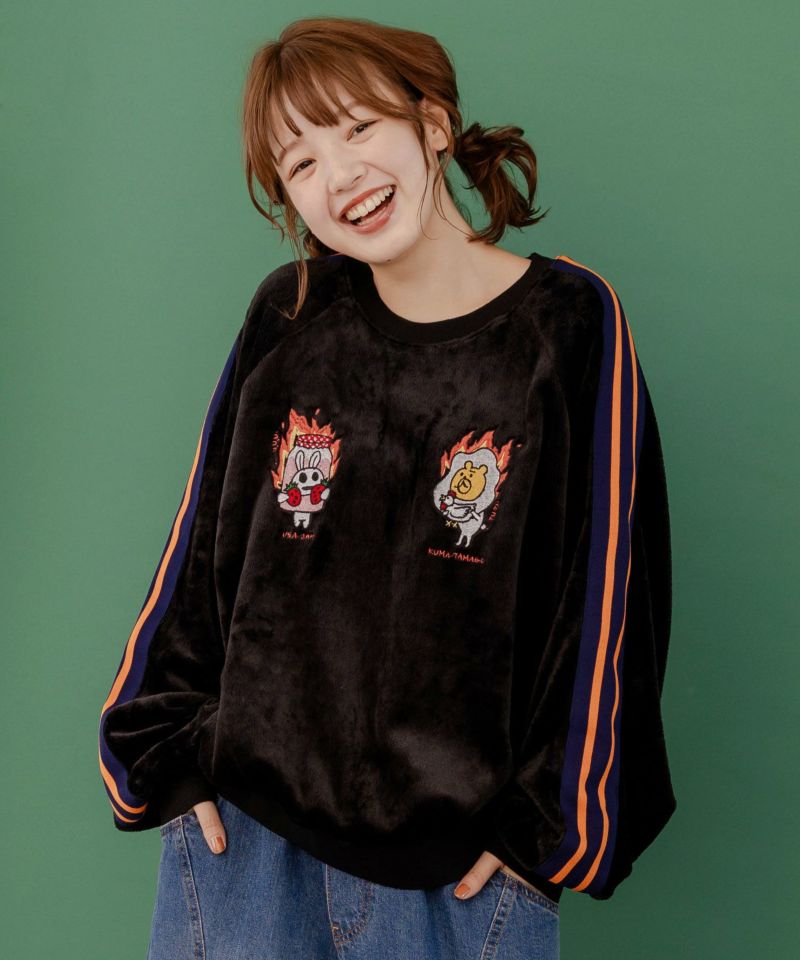 スカラーパリティー / うさジャムVSクマたまご フランネルプルオーバー