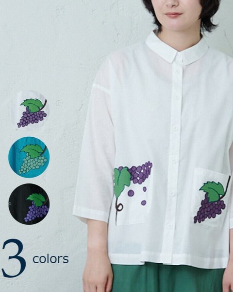 イマゴ / ぶどう刺繍シャツ