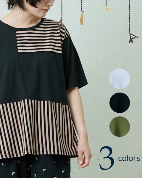 イマゴ / 重さ比べ刺繍Tシャツ
