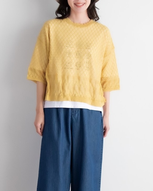 ケイット / 透かし編みニットプルオーバー