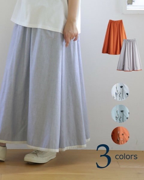 イマゴ / リバーシブル花刺繍スカート