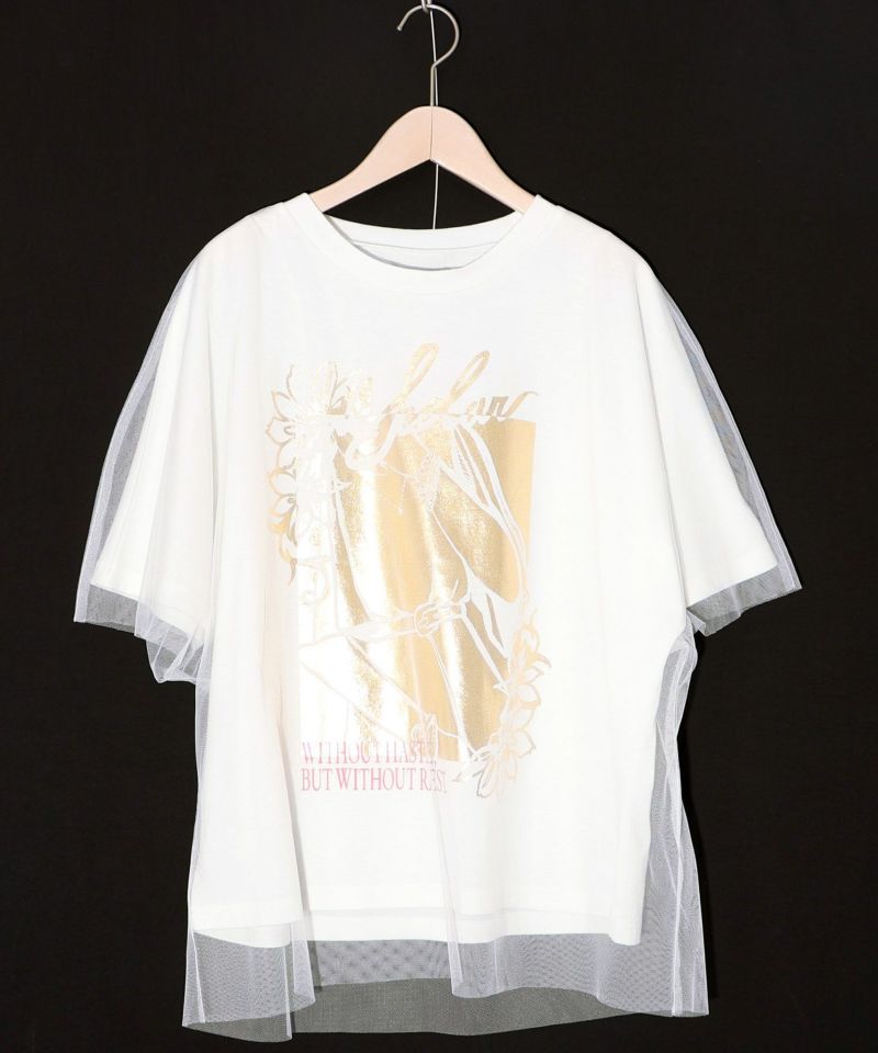 イズスカラー / ワンシーン箔プリント チュール重ねTシャツ | BRAND