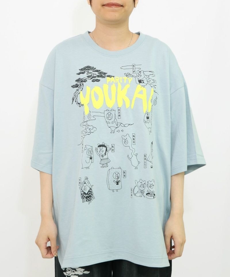 スカラーパリティー / Parityのクマ妖怪Tシャツ | BRAND,ScoLar
