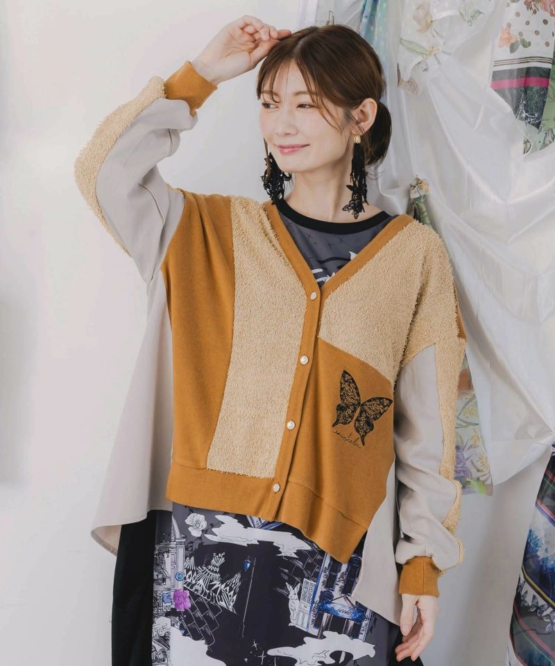 イズスカラー / 蝶々の異素材切替カーディガン