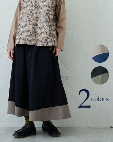 イマゴ / クジャク刺繍スカート