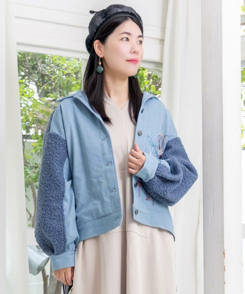 イズスカラー / 花蝶刺繍デニム×プードルボア 切替ジャケット