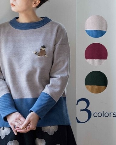 イマゴ / あざらし刺繍プルオーバー