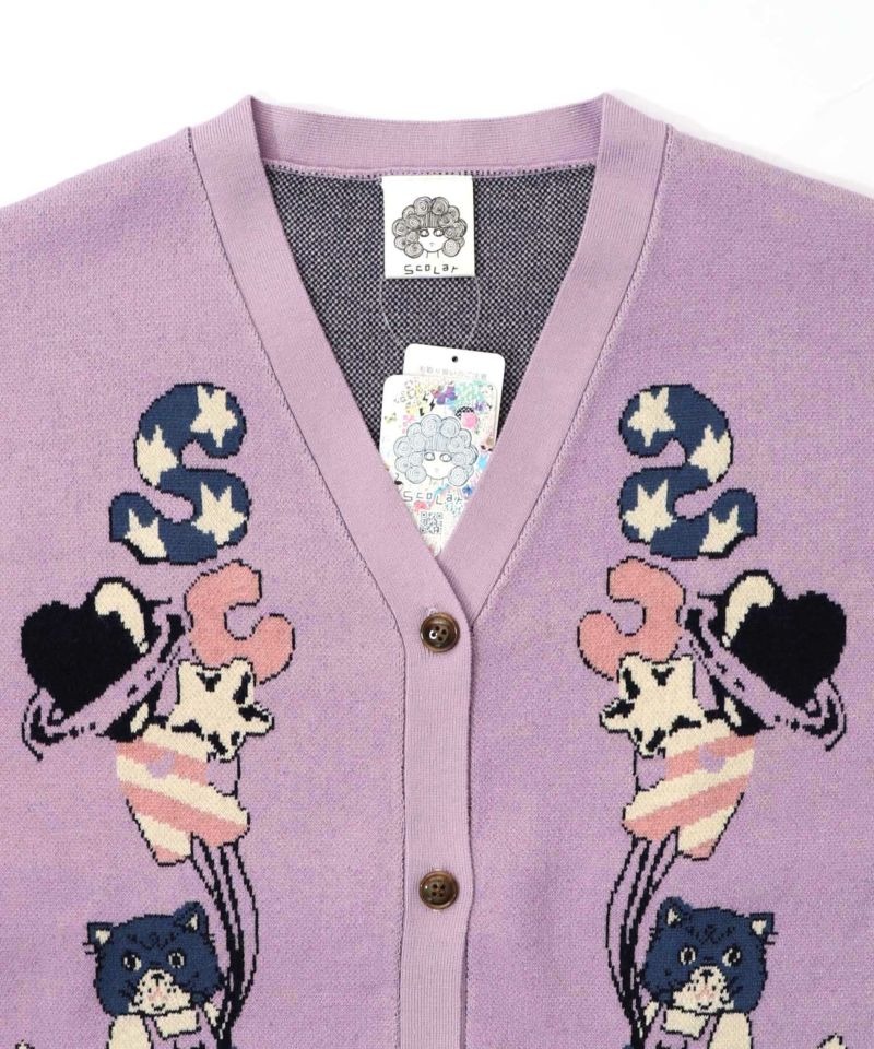 スカラー / 風船ネコちゃんジャガードニットカーディガン | BRAND