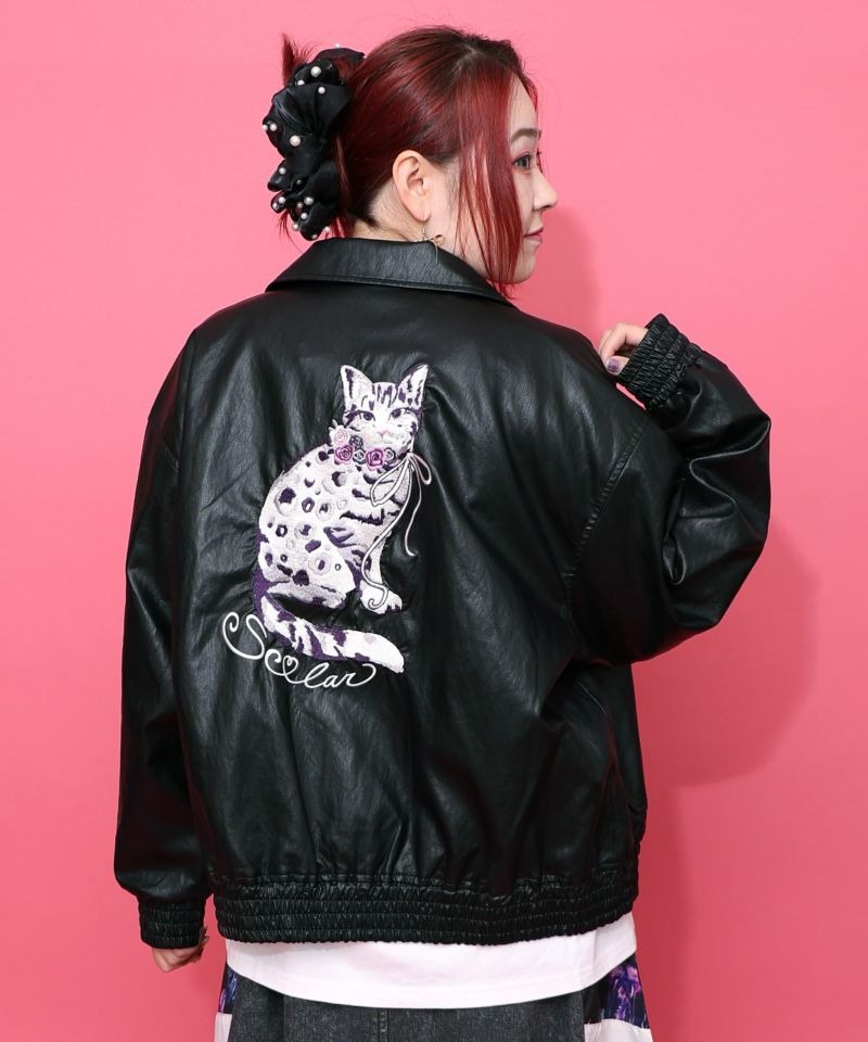 ブルゾン ※akko※様 スカラー / ネコ刺繍フェイクレザー×裏地ブルゾン | BRAND,ScoLar