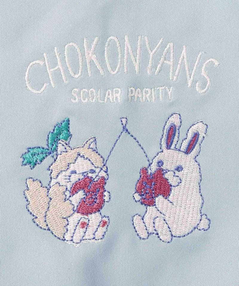【スカラー】ネコ刺繍ラインジャージPO】 スカラー】ネコ刺繍ラインジャージPO】 スカラー ScoLar ネコ