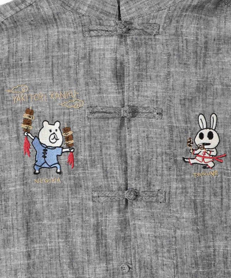 Scolar Parity レコードを回すウサギとクマの刺繍オーバーオール M S05840EW10577_6_l.jpg