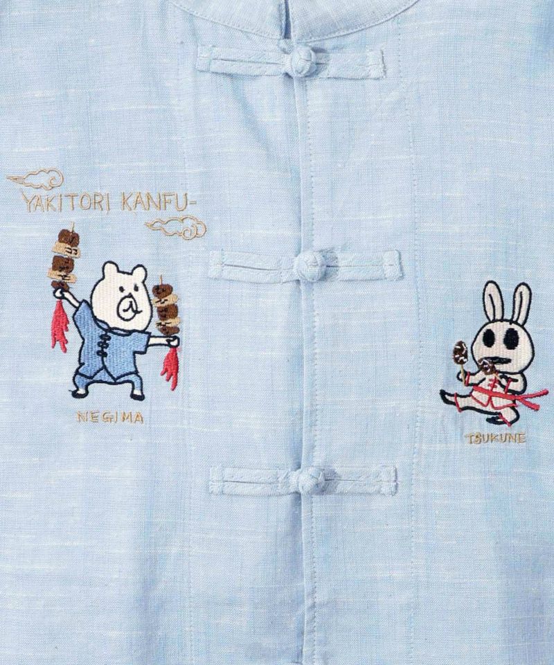 スカラーパリティー / ウサギとクマ刺繍 カンフーチャイナシャツ