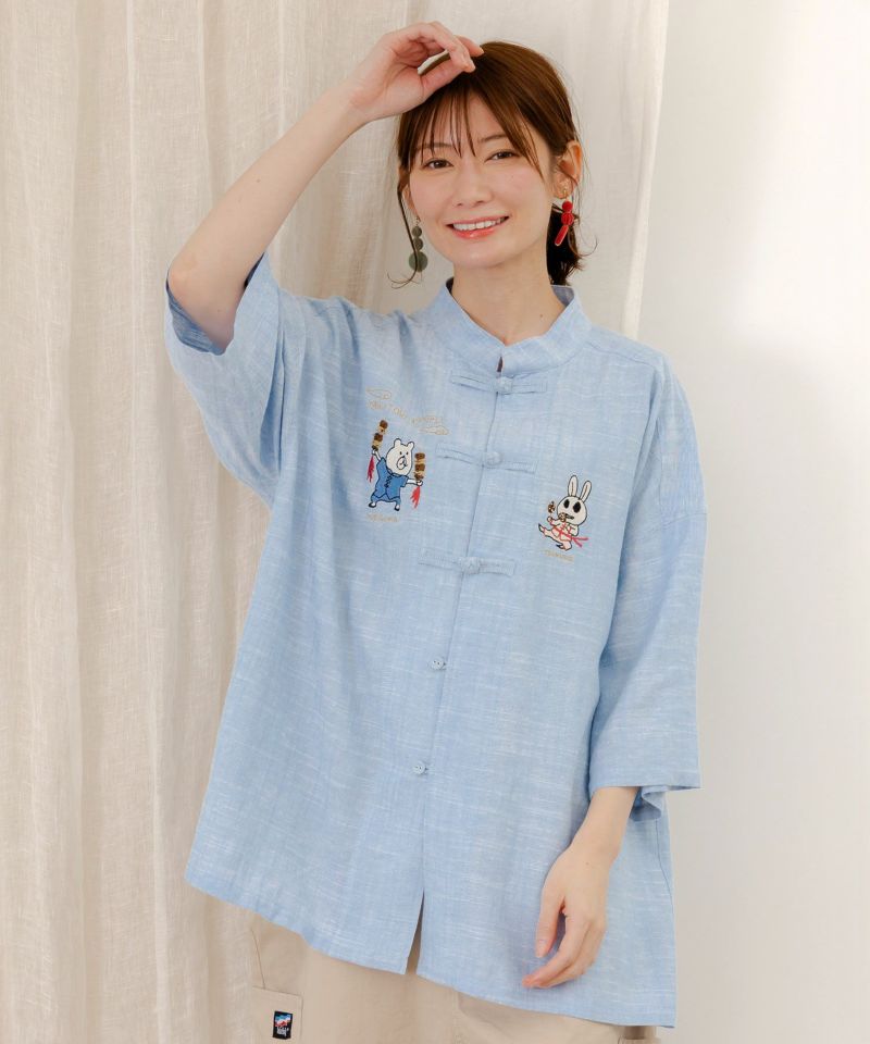 スカラーパリティー / ウサギとクマ刺繍 カンフーチャイナシャツ