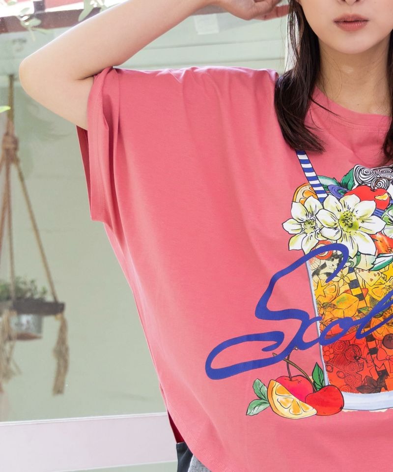 スカラー ScoLar スカラーサングリア柄 接触冷感プルオーバー （サックス） スカラー ScoLar スカラーサングリア柄 接触冷感プルオーバー