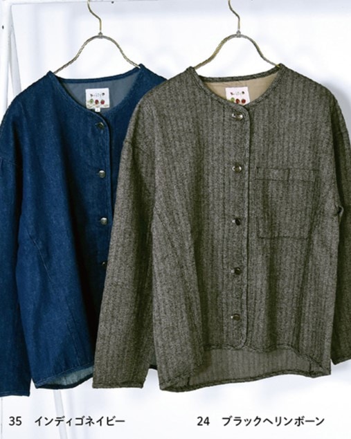 ケイット / りんごのタックボタン付きノーカラージャケット | BRAND 