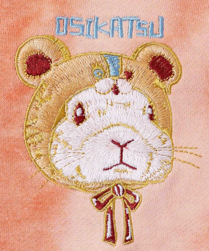 スカラー / ムラ染め裏毛 推し活ウサギの刺繍プルオーバー | ITEM,Tops