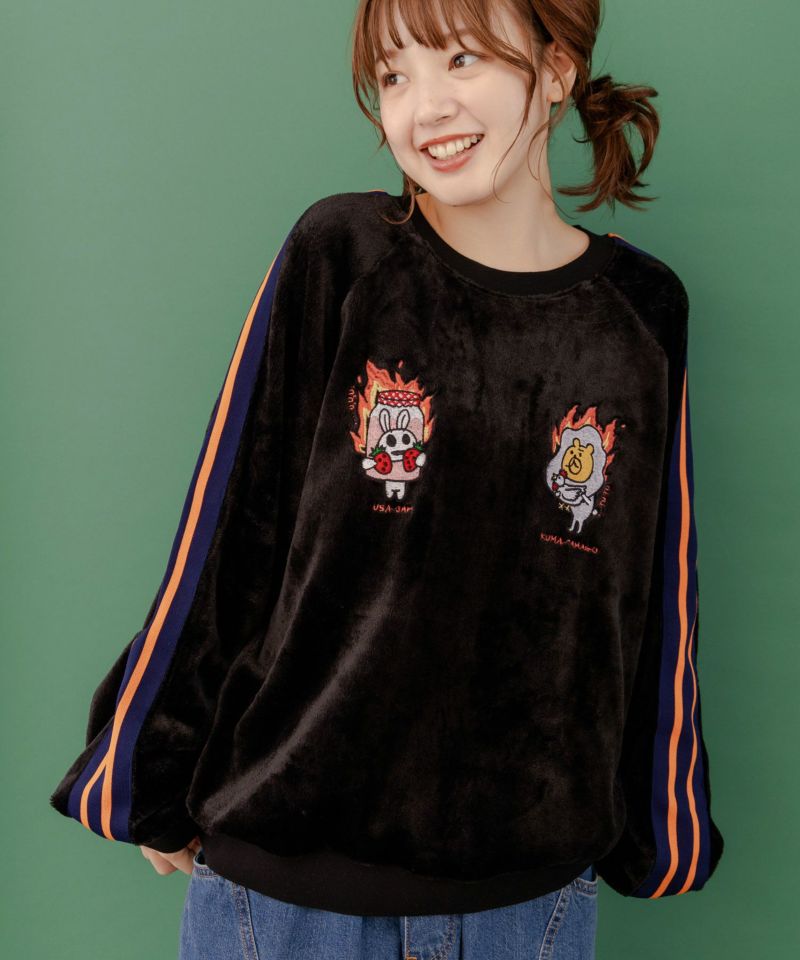 スカラーパリティー / うさジャムVSクマたまご フランネルプルオーバー