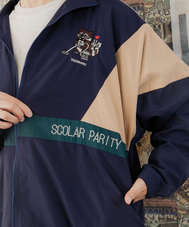 スカラーパリティー / タスカル刺繍入り トラックジャージブルゾン