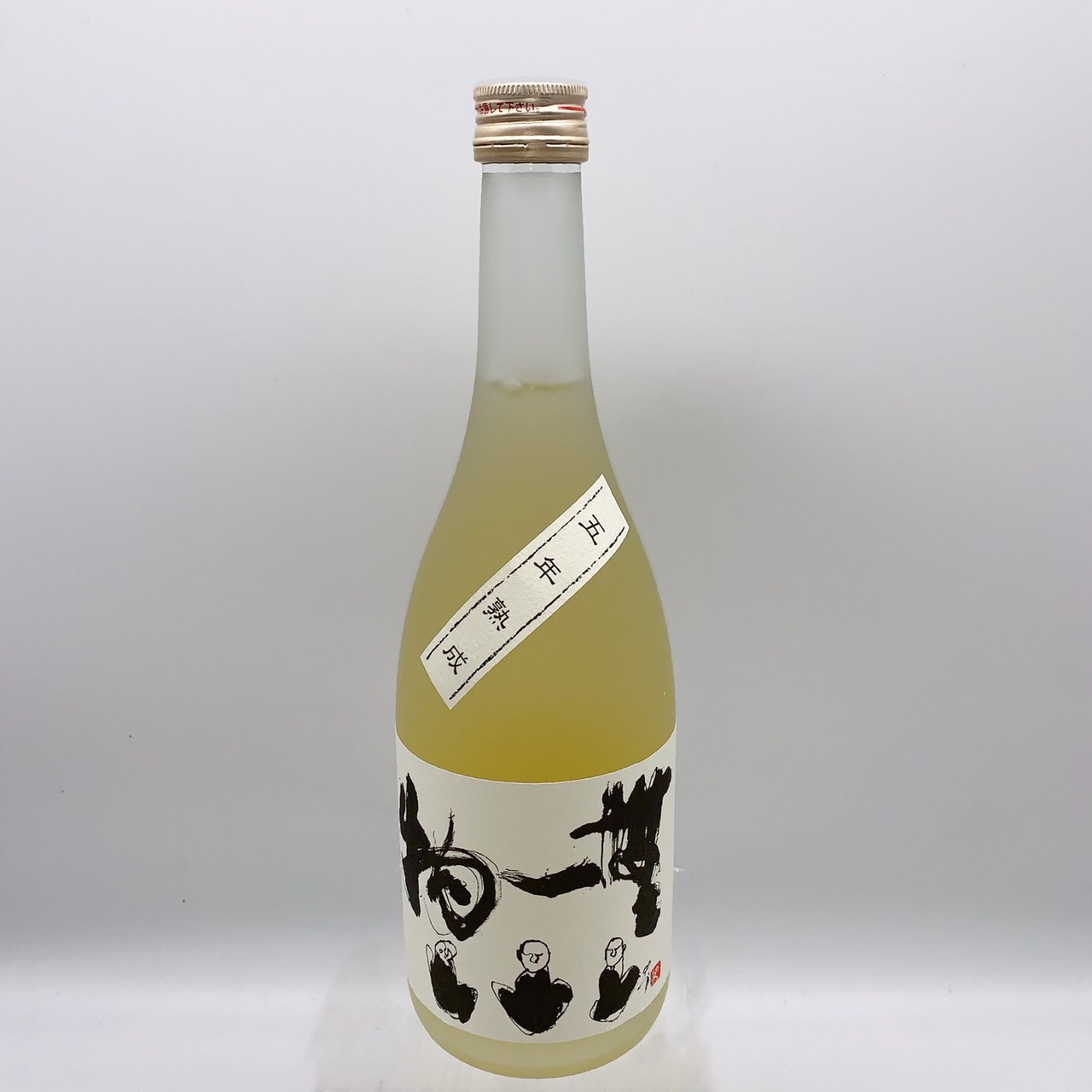 五年熟成 無一物 720ml正規取扱店【西山屋】公式通販