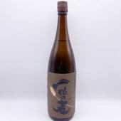 ��γ���� 1.8L