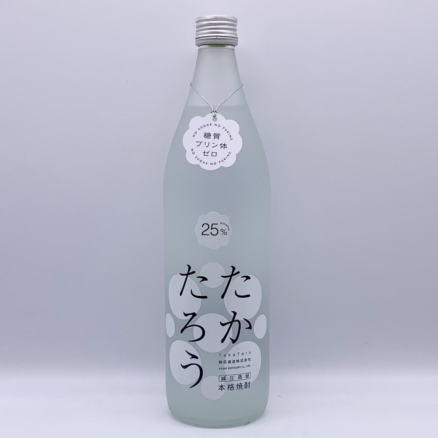 たかたろう 25度 900ml正規取扱店【西山屋】公式通販