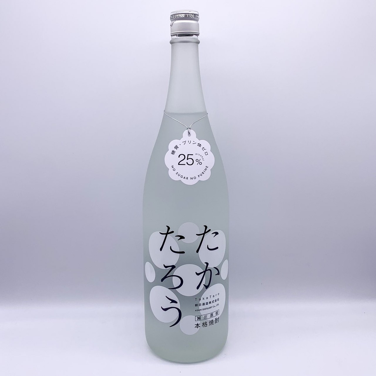たかたろう 25度 1.8L正規取扱店【西山屋】公式通販
