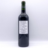 �֥��åȡ��ɡ����塼�����롼����2023