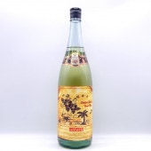 ALOALO-moana- 1.8L
