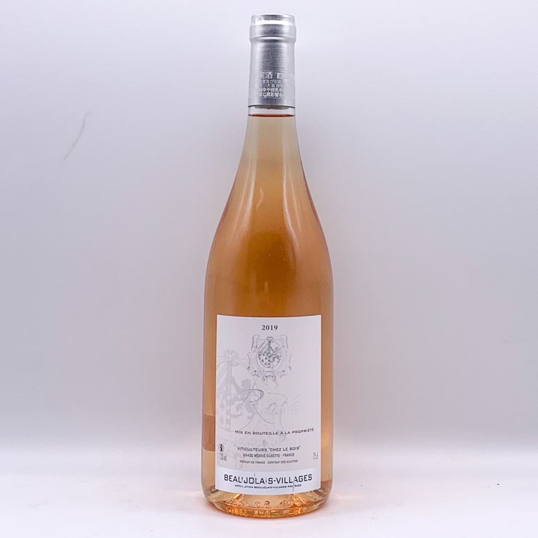 ボジョレー・ヴィラージュ・ロゼ正規取扱店【西山屋】公式通販