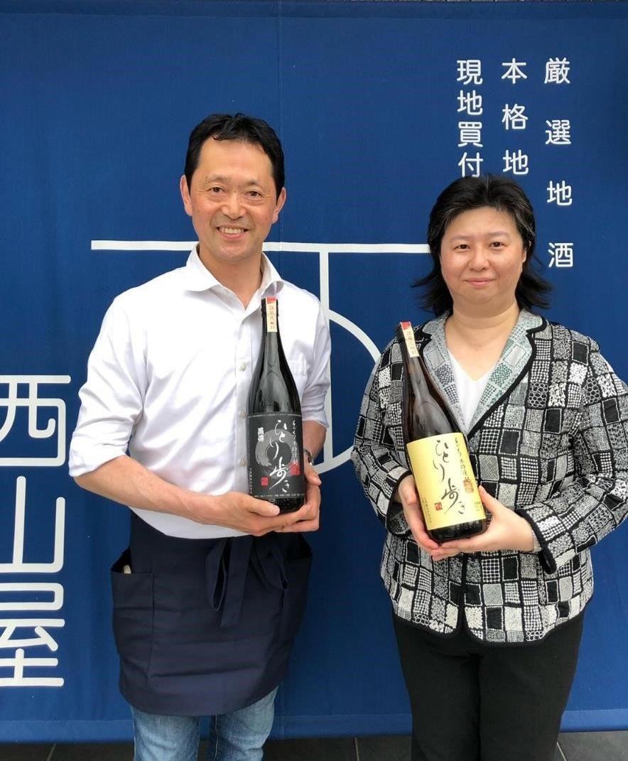 山地司、【八重桜　関山1】、希少な額装用画集より、状態良好、新品額装付 山地司、【八重桜 関山1】、希少な額装用画集より、状態良好、新品額装