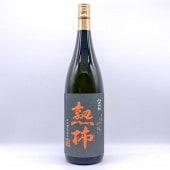 �ϳ��ʤ��夯���� 1.8L