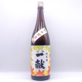 ���۰츥 �Ҥ䤪���� ���Ƹ��� 1.8L