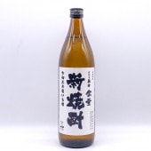 ���Ĥ޹�ʬ ���̿����� 900ml