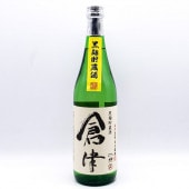  720ml