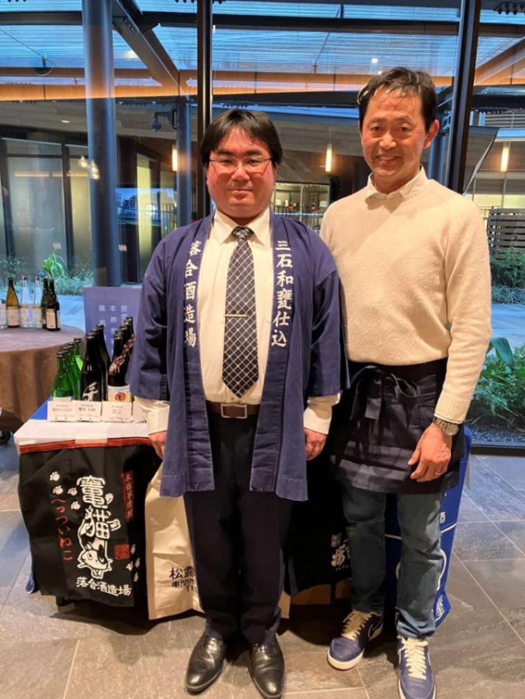 鏡州GINGER（ジンジャー） 500ml正規取扱店【西山屋】公式通販