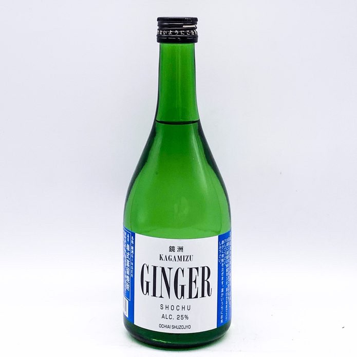 鏡州GINGER（ジンジャー） 500ml正規取扱店【西山屋】公式通販