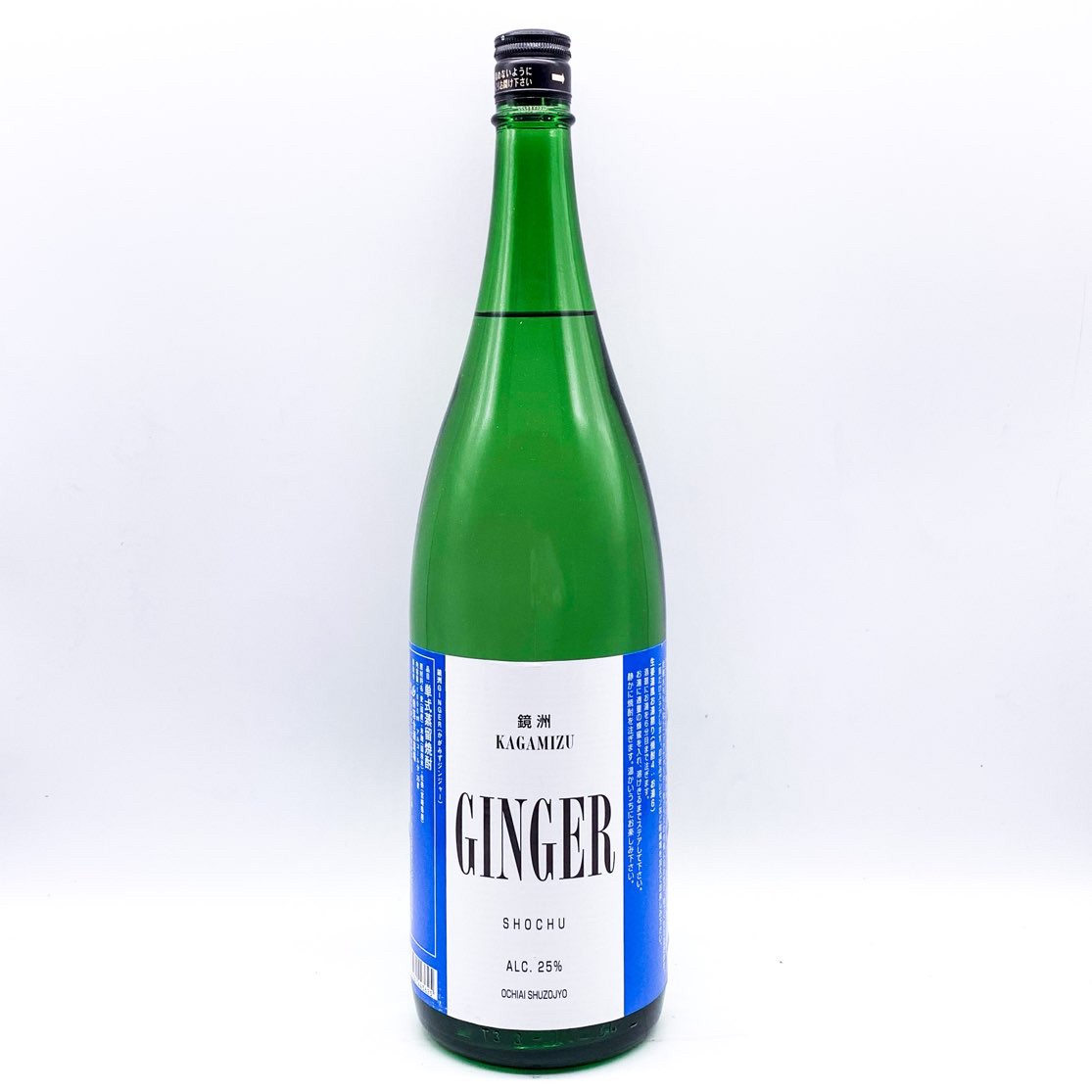 鏡州GINGER（ジンジャー） 1.8L正規取扱店【西山屋】公式通販