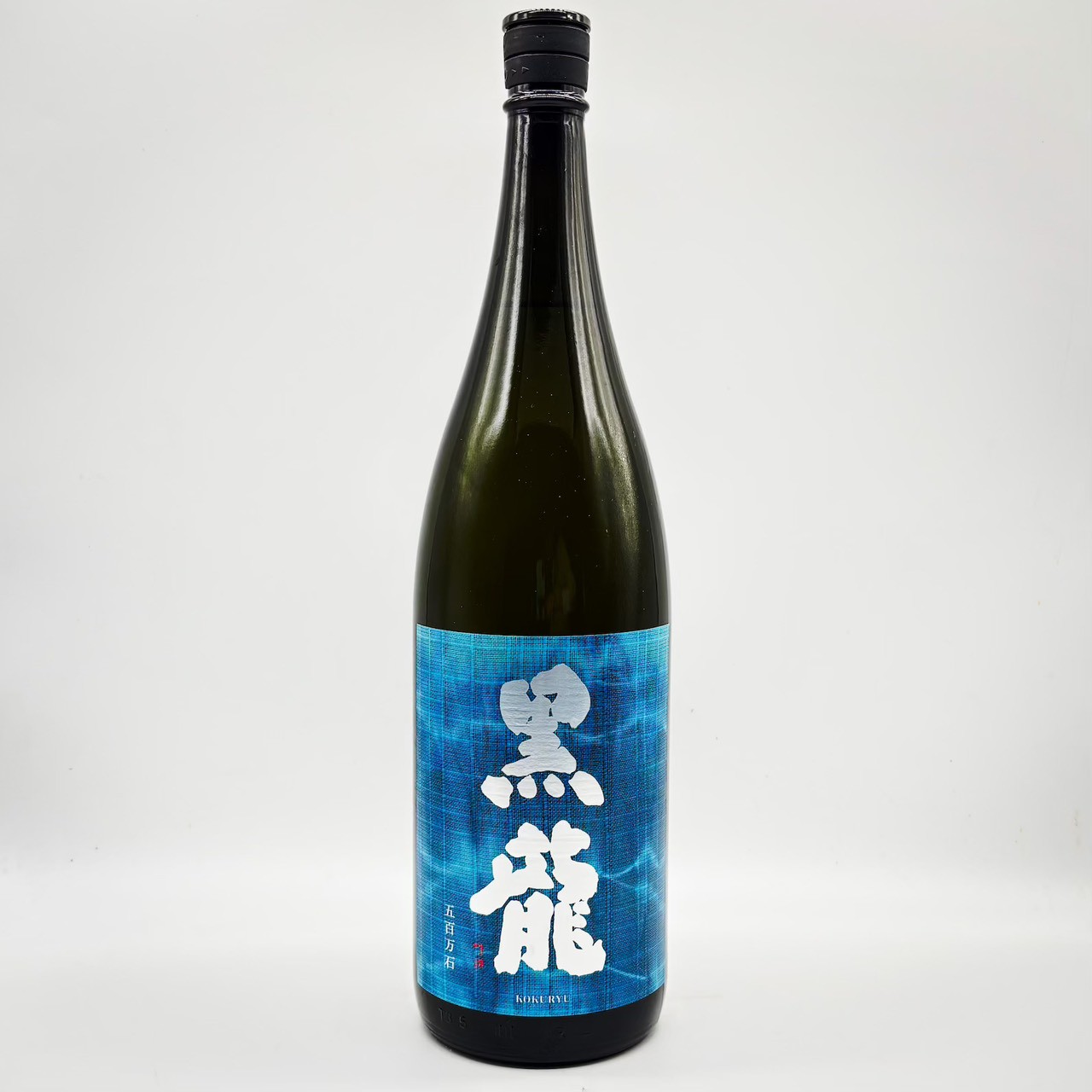 黒龍 五百万石 純米吟醸酒 1.8L正規取扱店【西山屋】公式通販