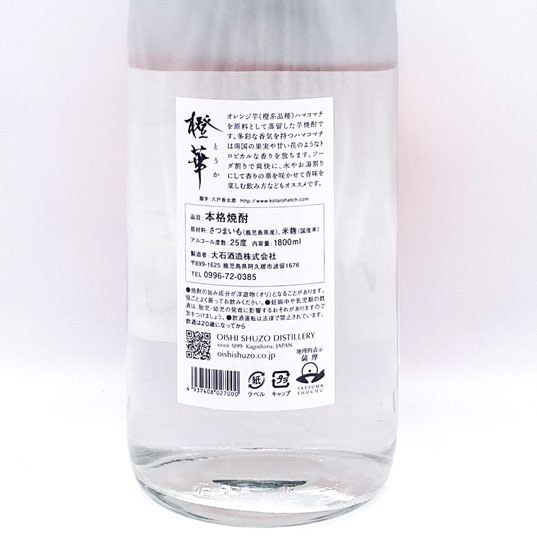 ���ڡʤȤ����� 1.8L