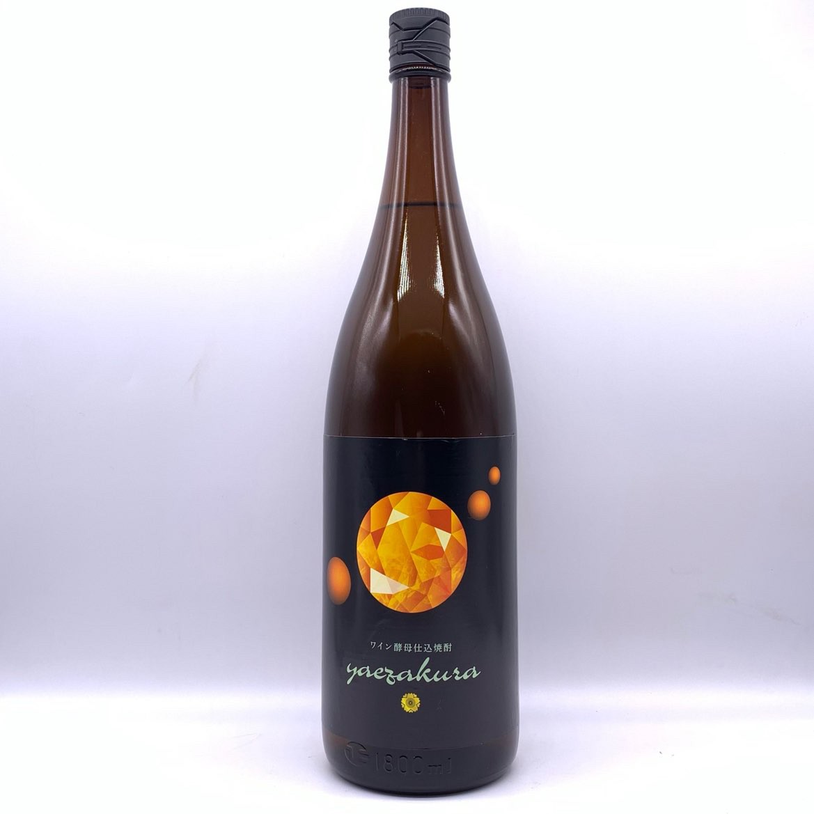 yaezakura ワイン酵母仕込焼酎 1.8L正規取扱店【西山屋】公式通販