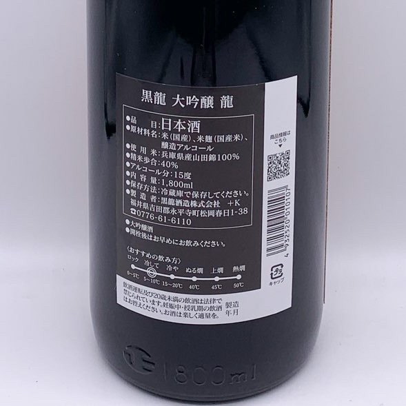 ��ζ ���� ζ 1.8L