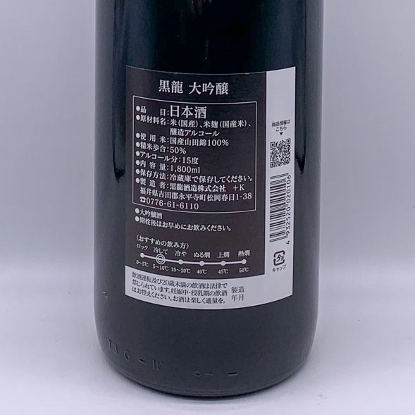 ��ζ ���� 1.8L