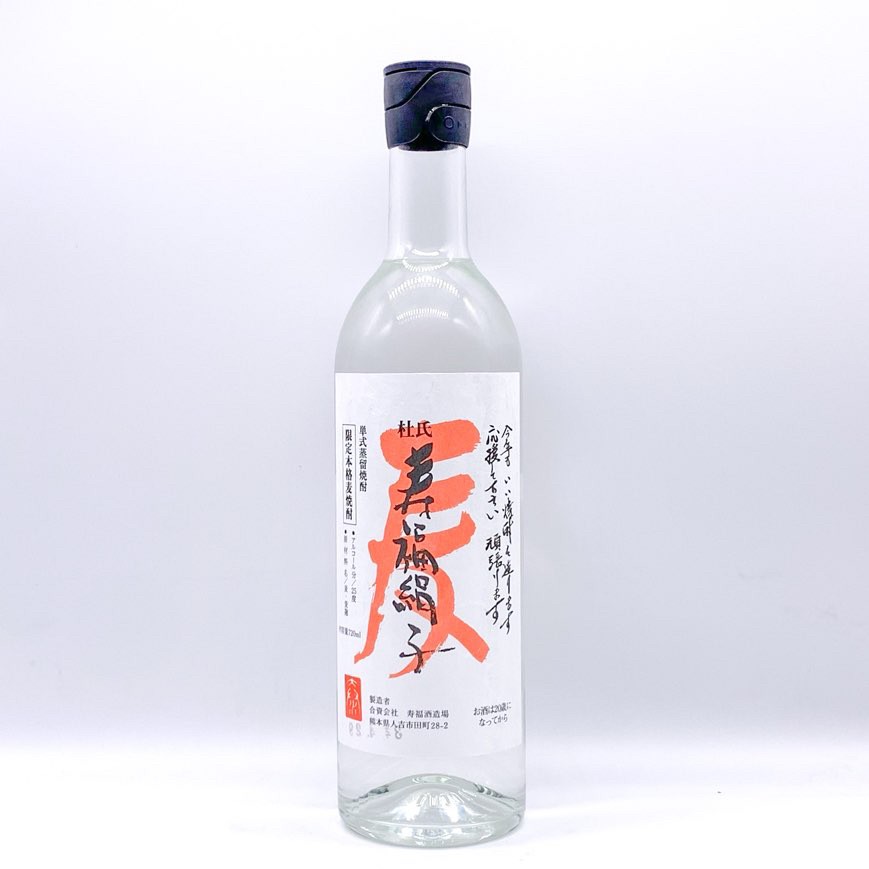��ʡ���� 720ml