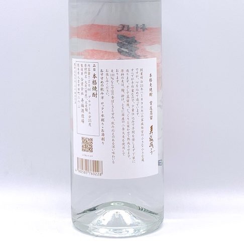 ��ʡ���� 720ml