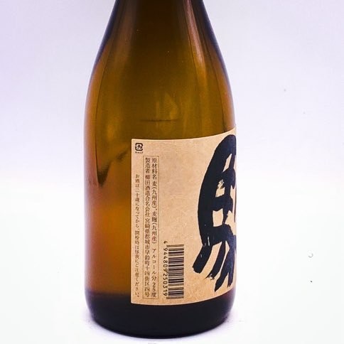 ��720ml