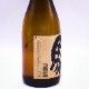 ��720ml